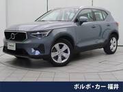 2022 VOLVO OTHER