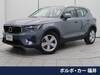 VOLVO OTHER