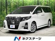 2015 TOYOTA ALPHARD