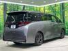 TOYOTA VELLFIRE HYBRID