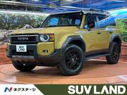 2024 TOYOTA LANDCRUISER 250