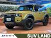 TOYOTA LANDCRUISER 250