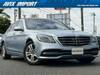 MERCEDES BENZ S CLASS