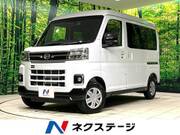 2025 DAIHATSU ATRAI