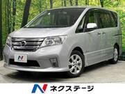 2013 NISSAN SERENA