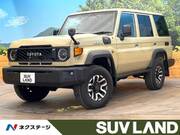 2025 TOYOTA LAND CRUISER
