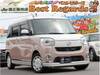 DAIHATSU OTHER