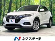 2020 HONDA VEZEL