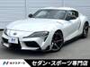 TOYOTA SUPRA