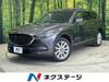 MAZDA OTHER