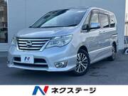 2016 NISSAN SERENA