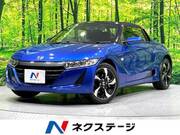 2019 HONDA S660