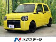 2020 DAIHATSU OTHER