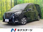 2021 NISSAN SERENA