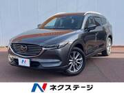 2019 MAZDA OTHER