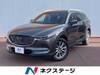MAZDA OTHER
