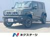 SUZUKI OTHER