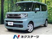 2024 SUZUKI SPACIA