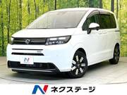 2025 HONDA FREED