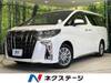 TOYOTA ALPHARD HYBRID