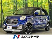 2016 DAIHATSU CAST
