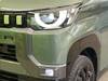 MITSUBISHI OTHER