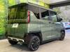 MITSUBISHI OTHER