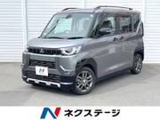 2024 MITSUBISHI OTHER
