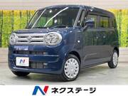 2023 SUZUKI OTHER