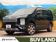 2020 MITSUBISHI OTHER