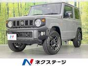 2020 SUZUKI JIMNY XC
