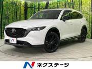 2023 MAZDA OTHER
