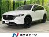 MAZDA OTHER