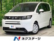 2024 HONDA FREED