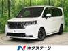 HONDA STEPWAGON