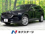 2017 MAZDA OTHER