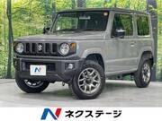 2025 SUZUKI JIMNY XC
