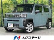 2022 DAIHATSU OTHER