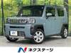 DAIHATSU OTHER