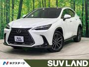2023 LEXUS NX