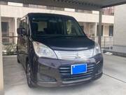 2015 MITSUBISHI OTHER