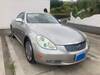 TOYOTA SOARER