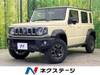 SUZUKI OTHER