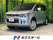 2014 MITSUBISHI OTHER