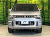 MITSUBISHI OTHER