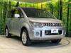 MITSUBISHI OTHER