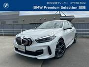2021 BMW 1 SERIES