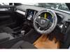 VOLVO OTHER