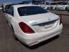 MERCEDES BENZ S CLASS