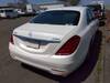 MERCEDES BENZ S CLASS